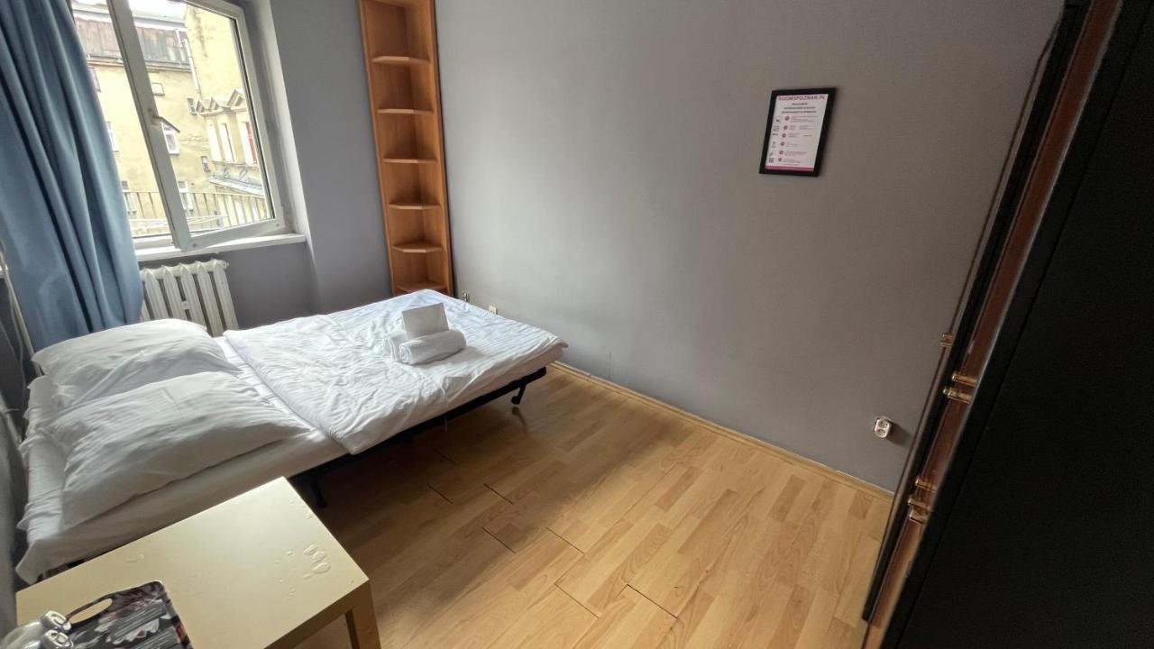 Roomspoznan Pl - Rybaki 15 - 24H Self Check-In Extérieur photo